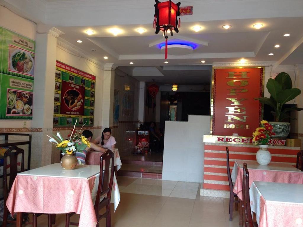 Hop Yen Hotel Hoi An Exterior photo